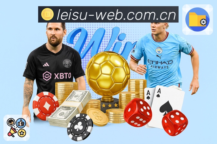 <strong>雷速</strong>赛事直播与数据服务